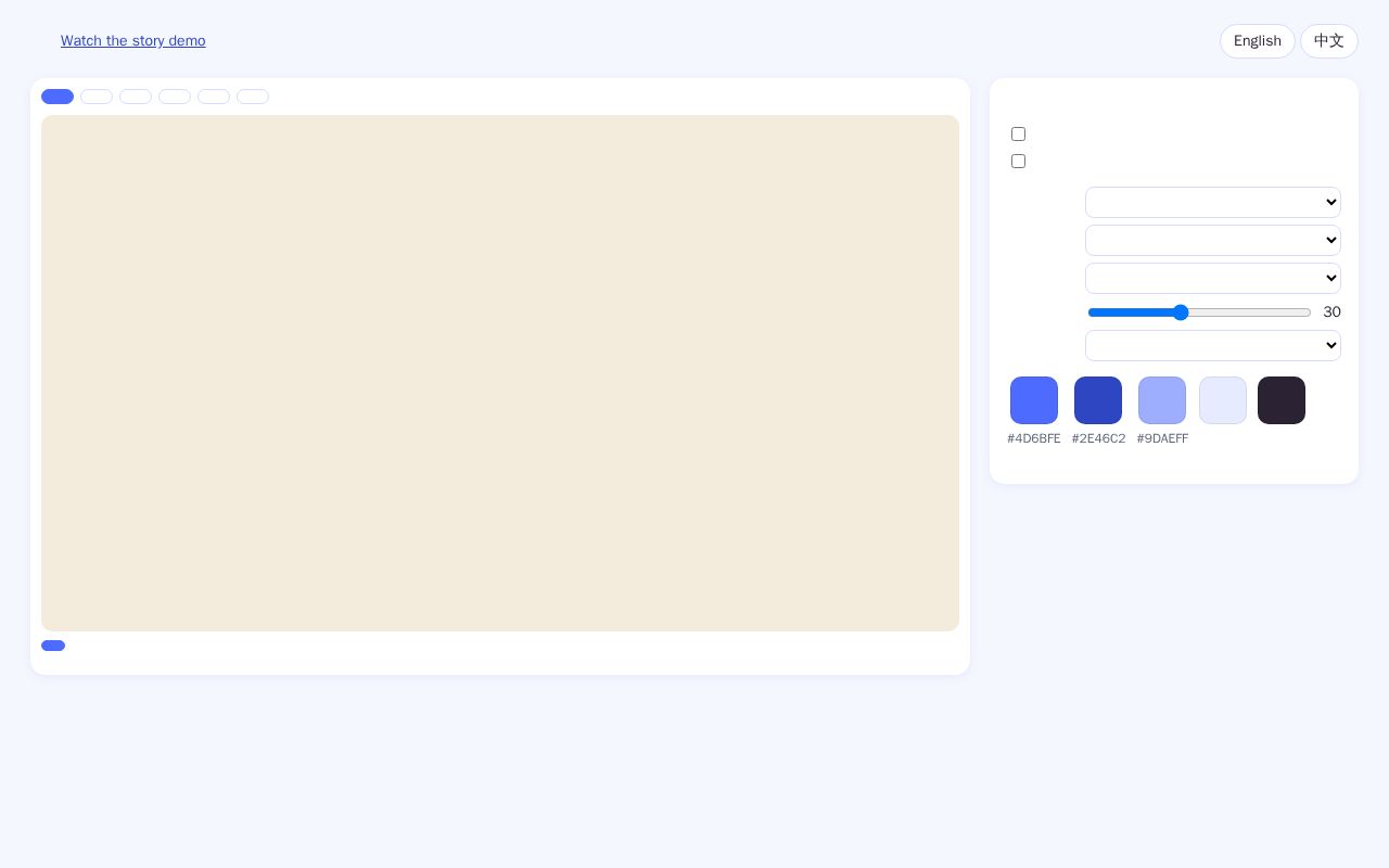 Preview of DeepSeekAnimationBase