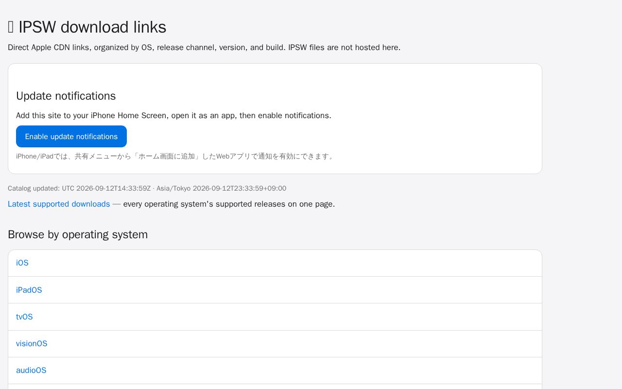 Preview of Automatically updated Apple IPSW catalog with stable JSON URLs