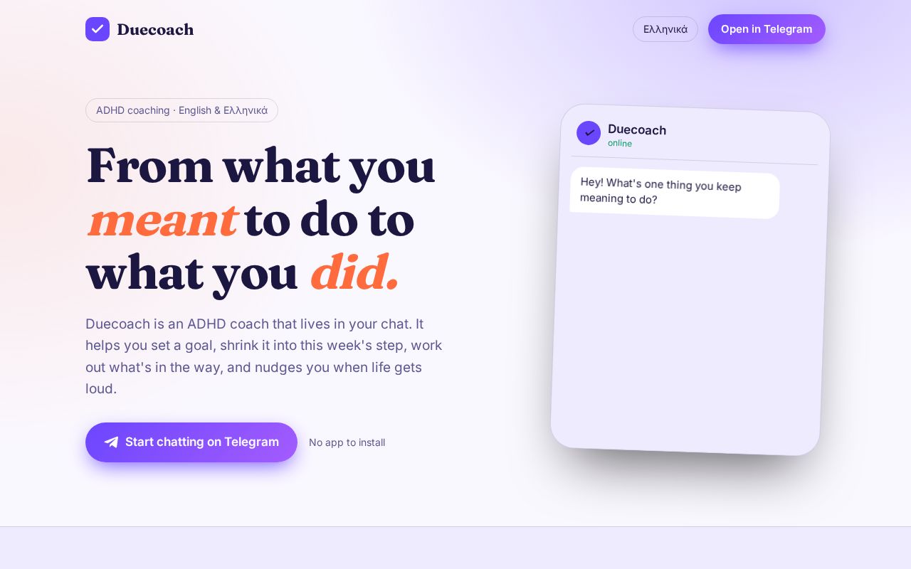 Preview of Duecoach