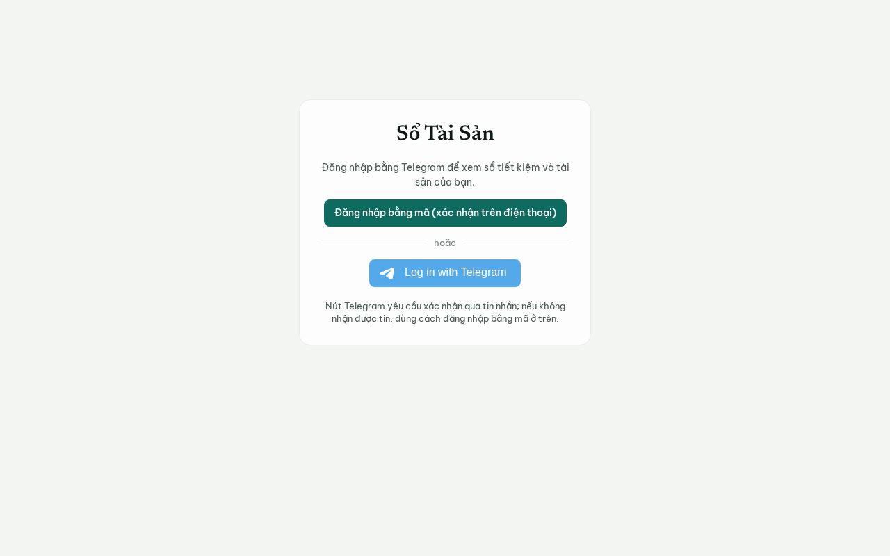 Preview of Tracking Money