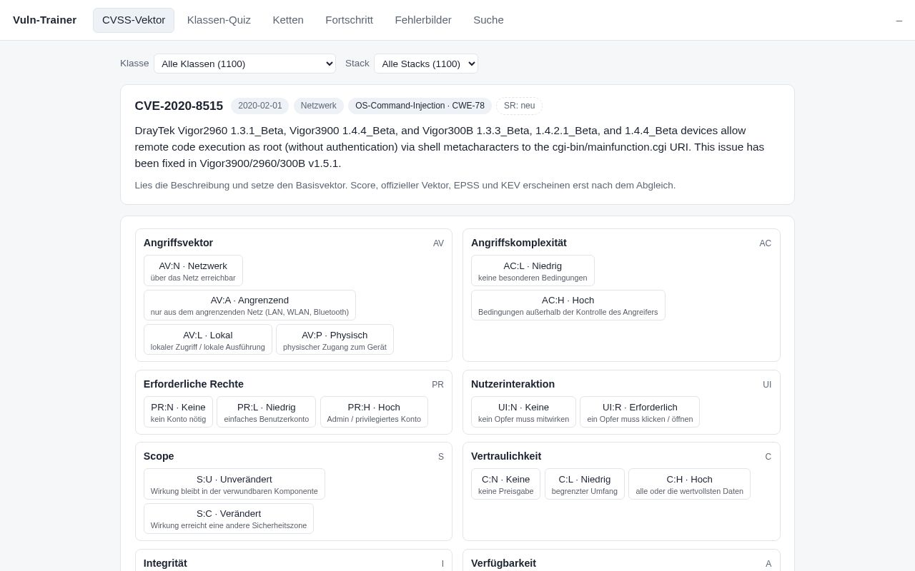 Preview of Vuln Trainer