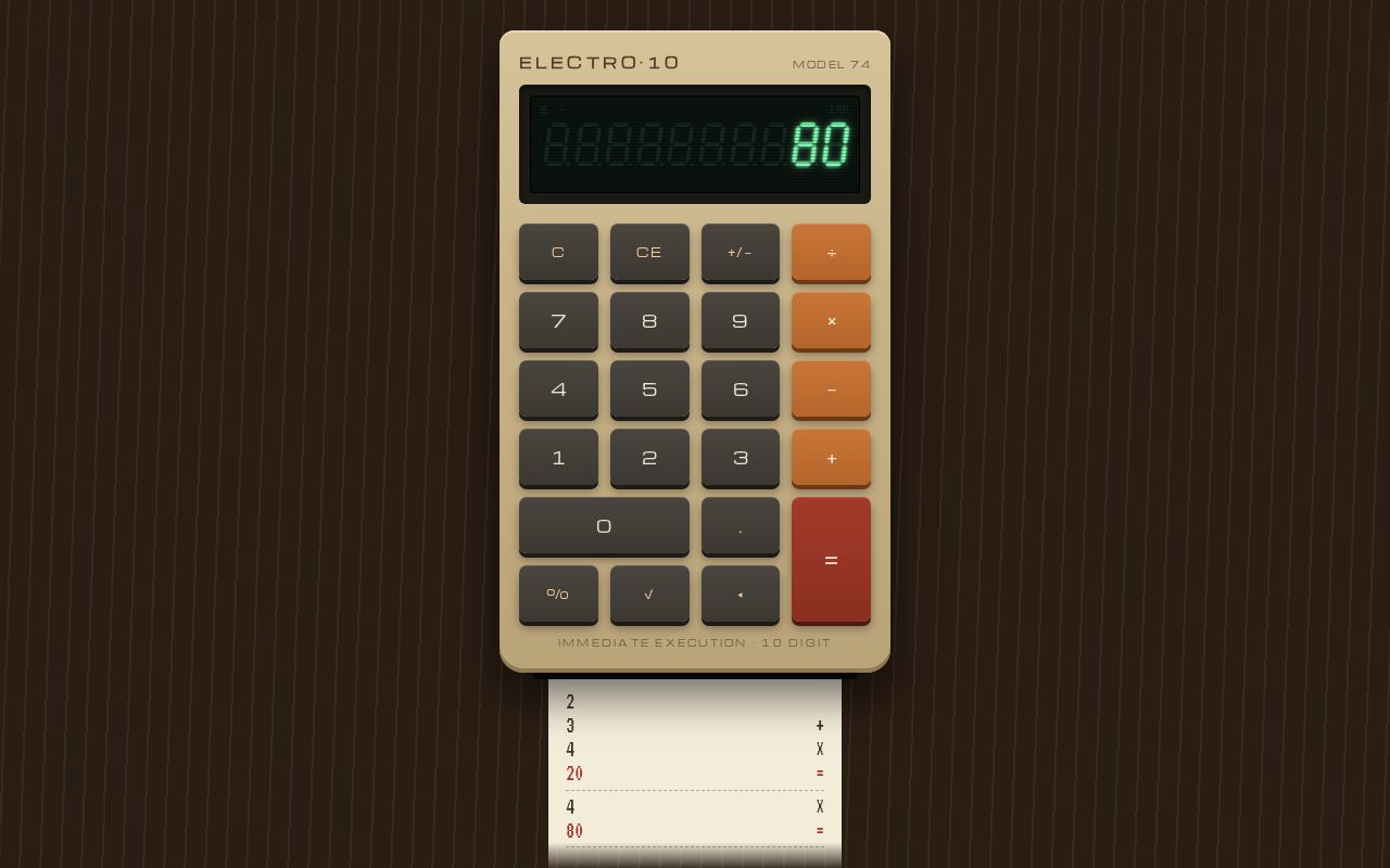 Preview of Desk Calculator 1974