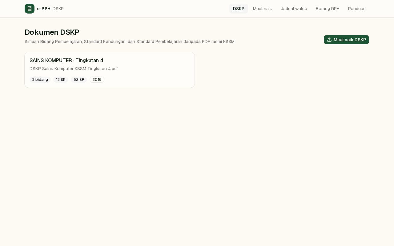 Preview of RPHORGANIZER