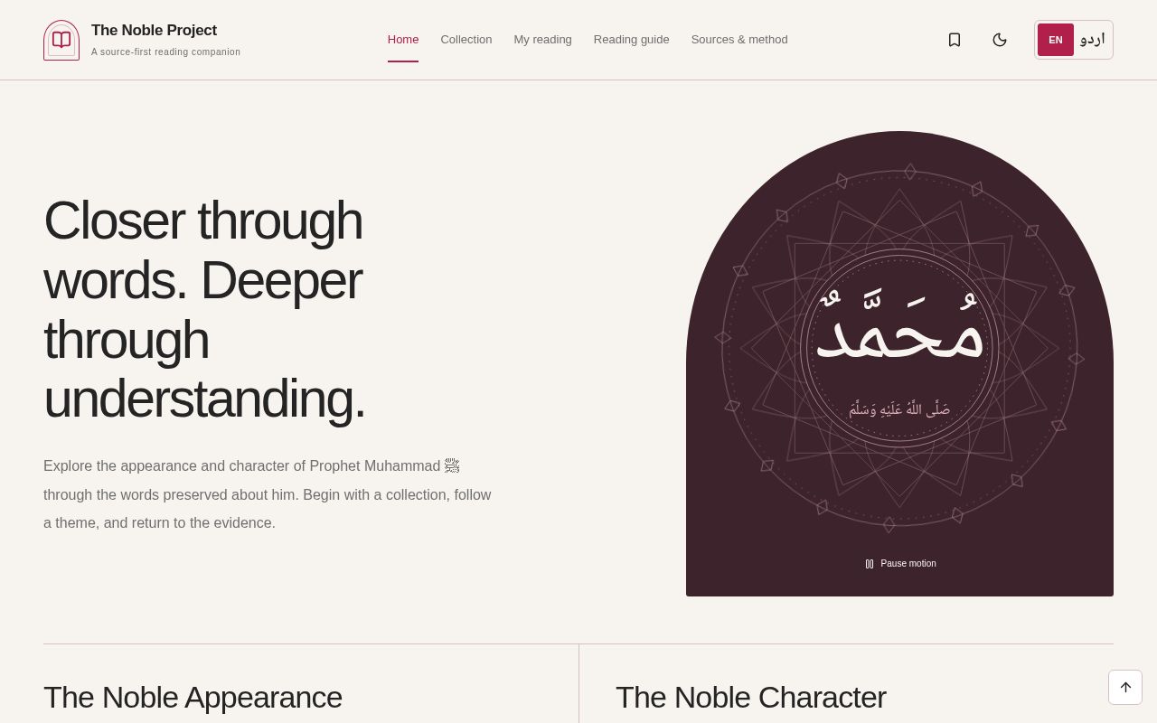 Preview of AppearenceofNoble