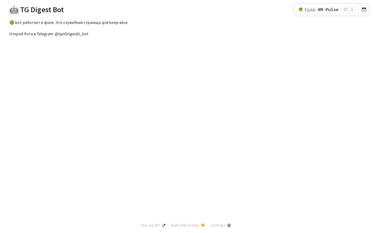 Preview of 4M Pulse