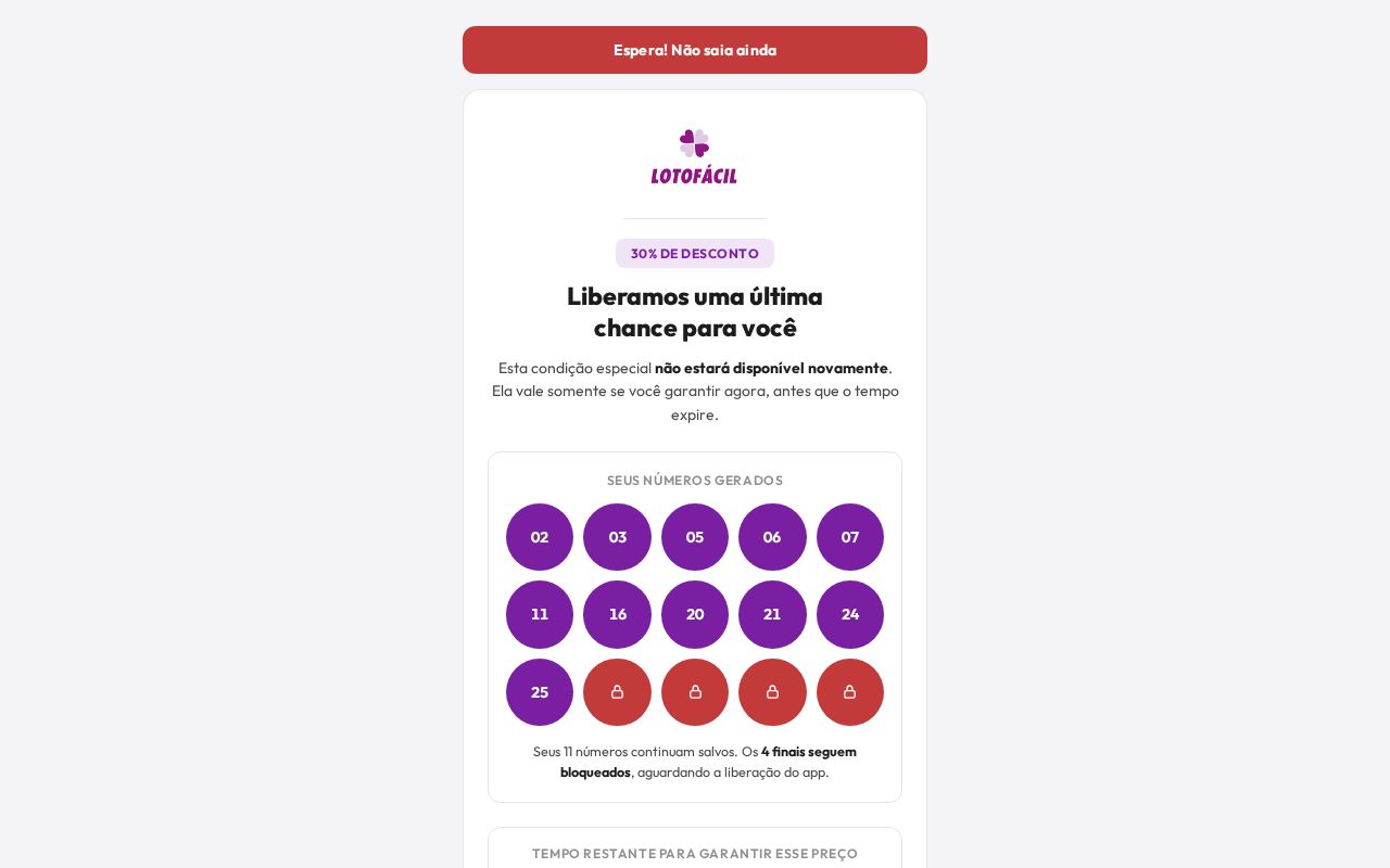 Preview of Lottoprime Back1