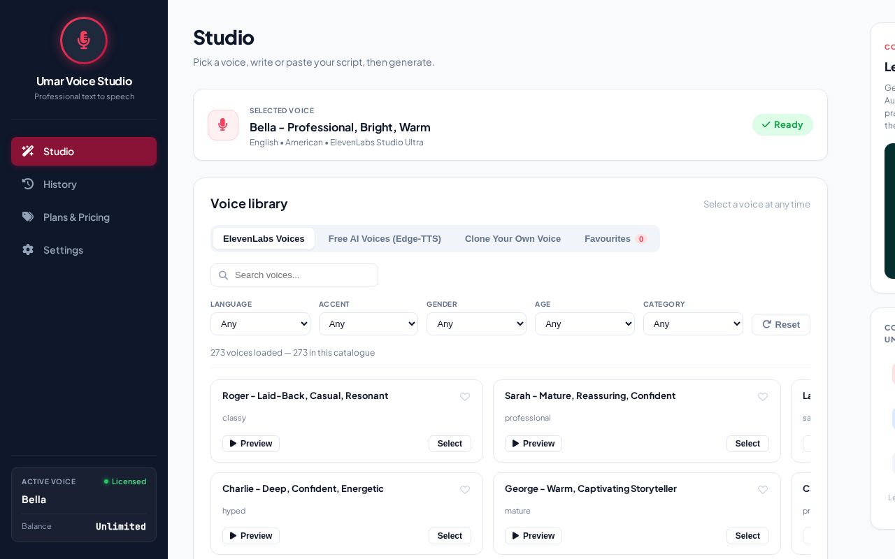 Preview of Umar Voice Studio