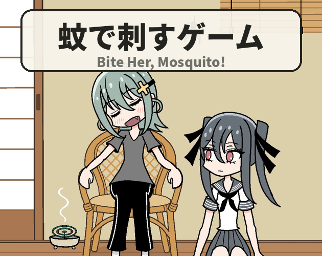 Preview of Bite Her, Mosquito!