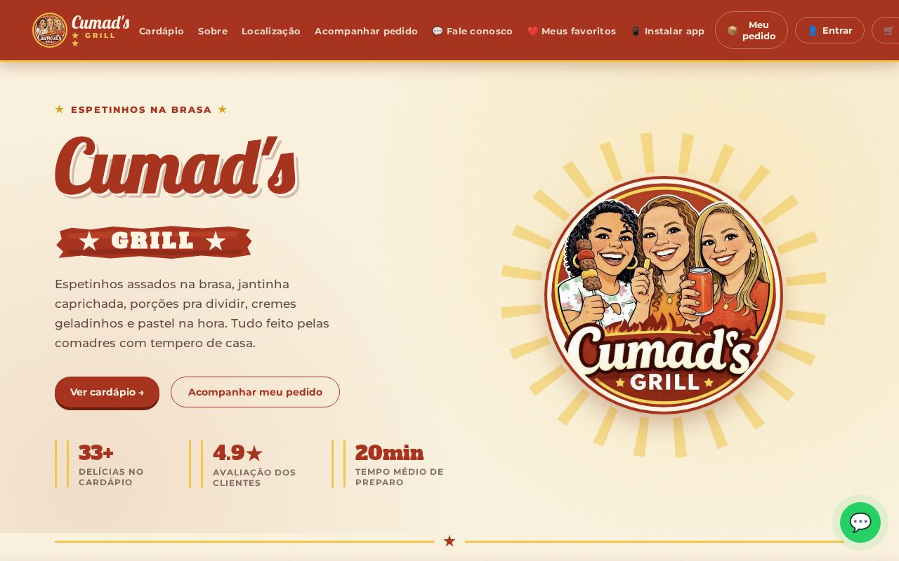 Preview of Cumads