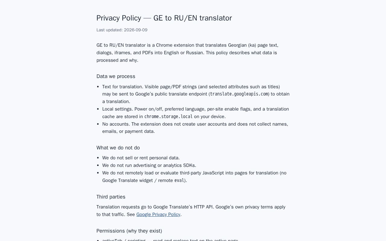 Preview of Chrome extension: translate Georgian pages/PDFs to Russian or English