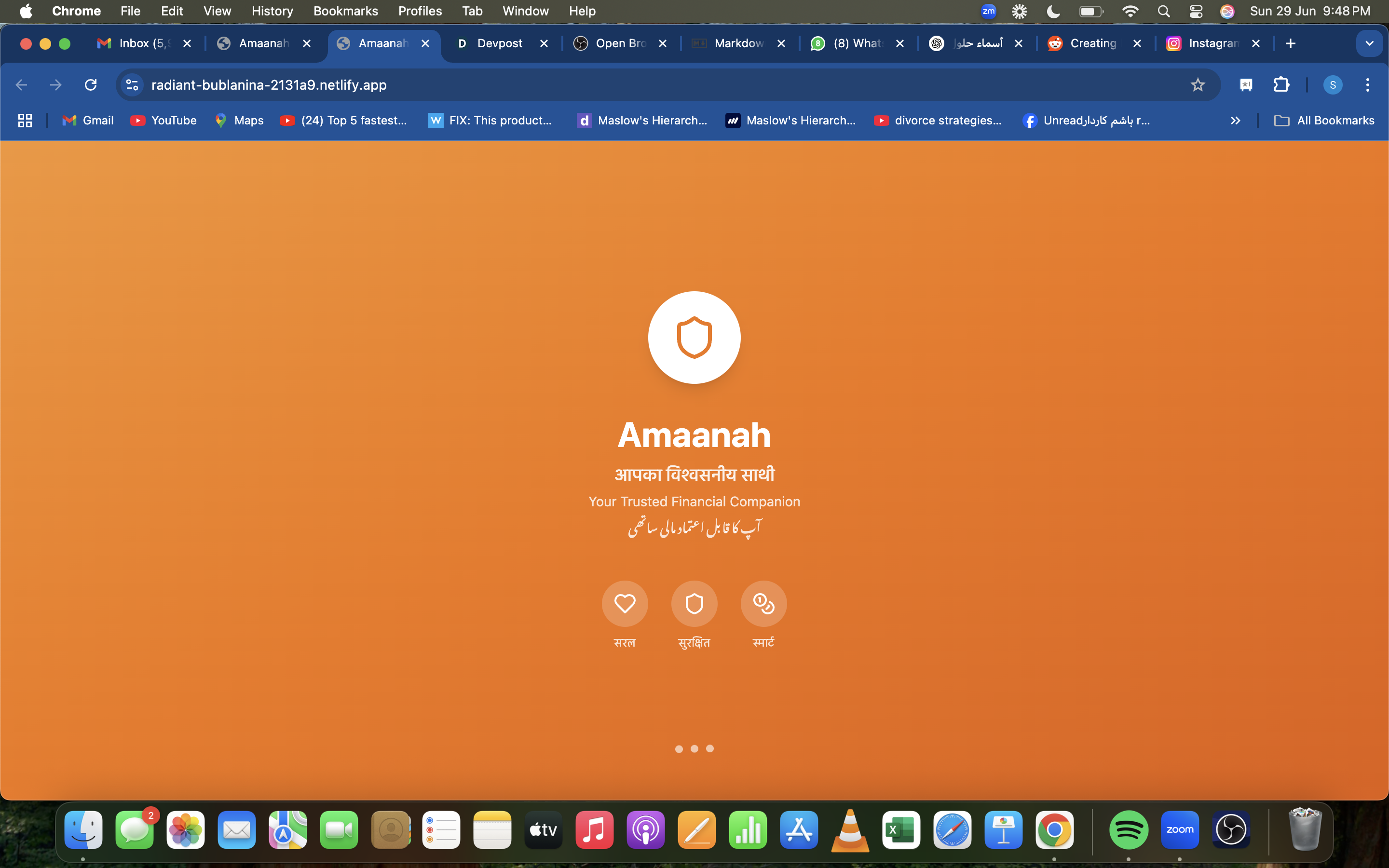 Preview of Amaanah (Digital Bank)