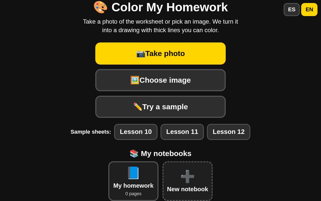 Preview of Color My Homework