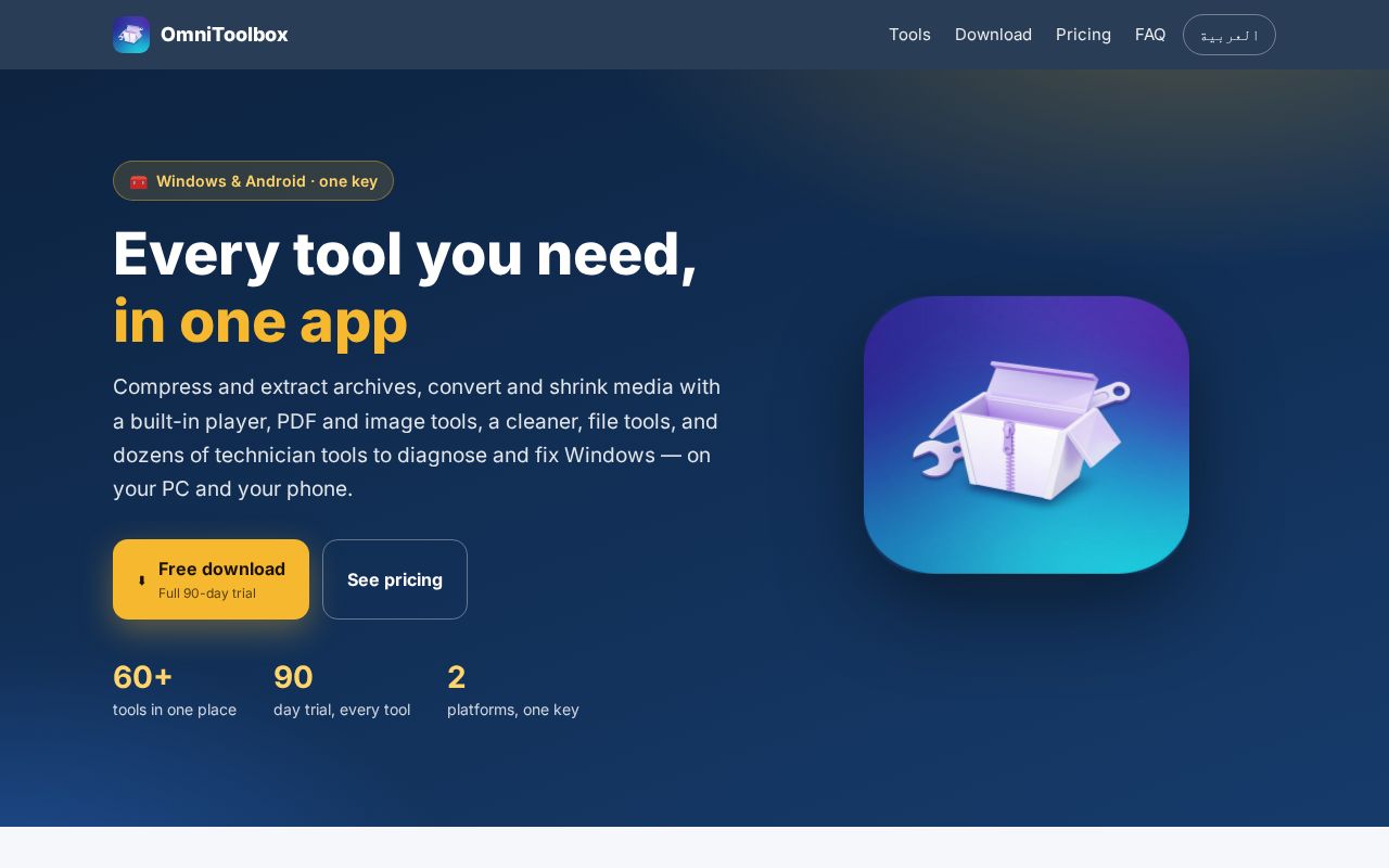 Preview of OmniToolbox Releases