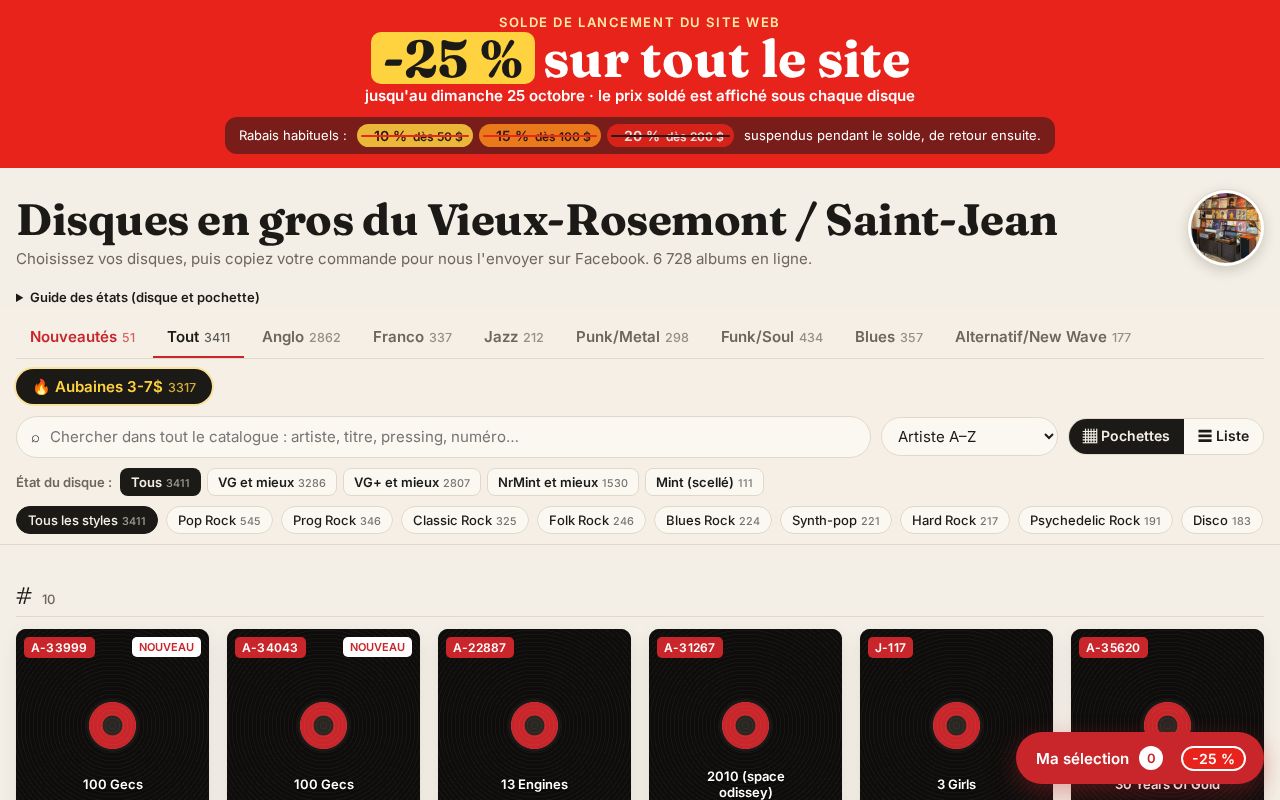 Preview of Disques en gros du Vieux-Rosemont / Saint-Jean