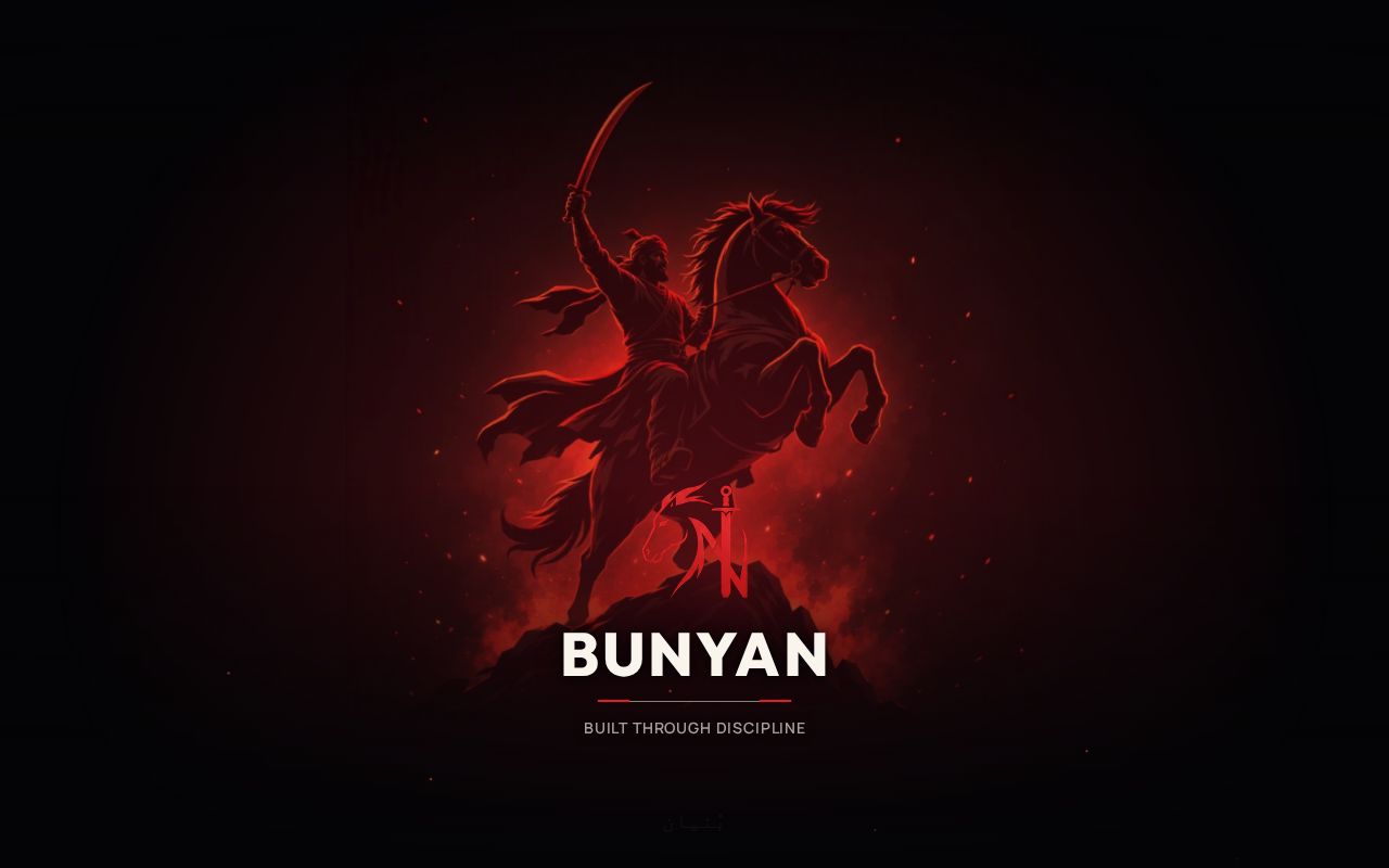 Preview of Bunyan