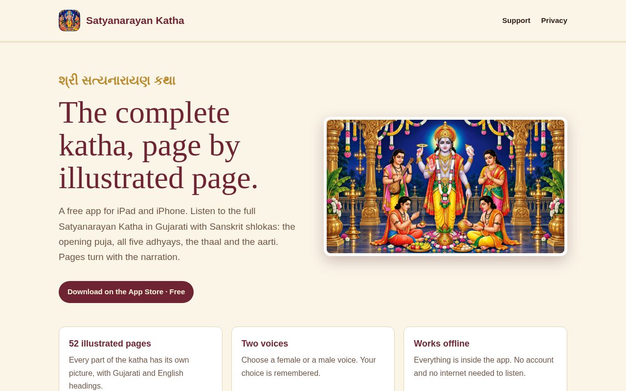 Preview of Satyanarayan Katha