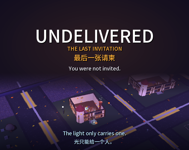 Preview of UNDELIVERED