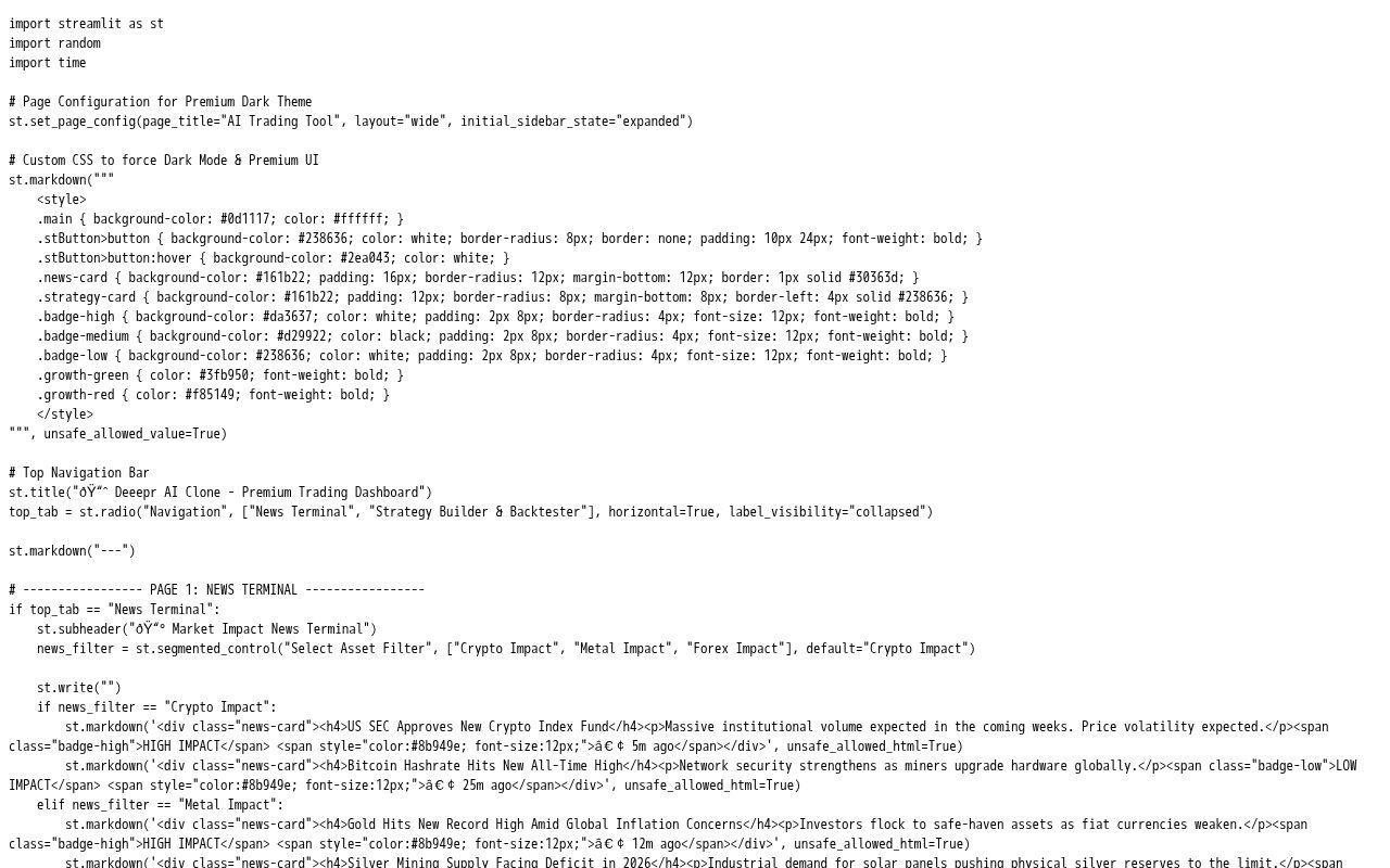 Preview of Meena.ai