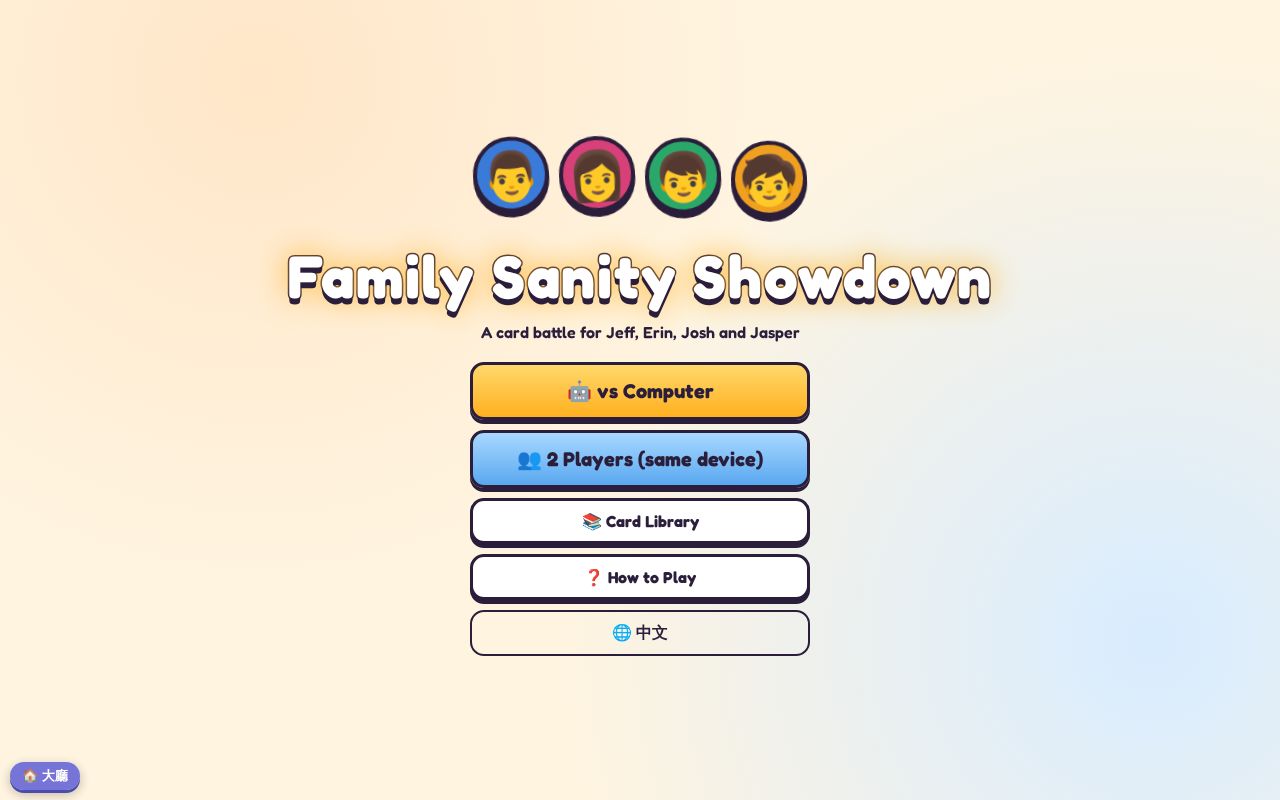 Preview of Family Sanity Showdown