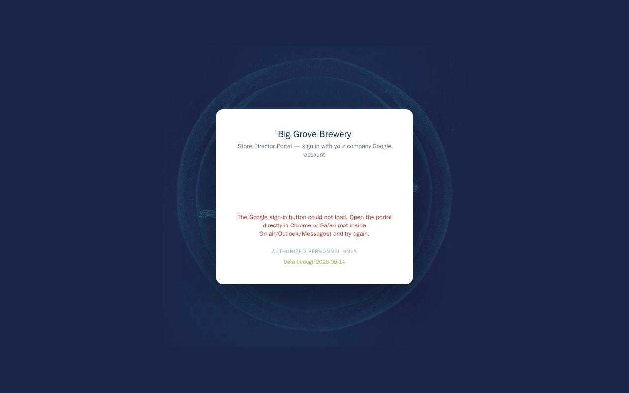 Preview of StorePortal