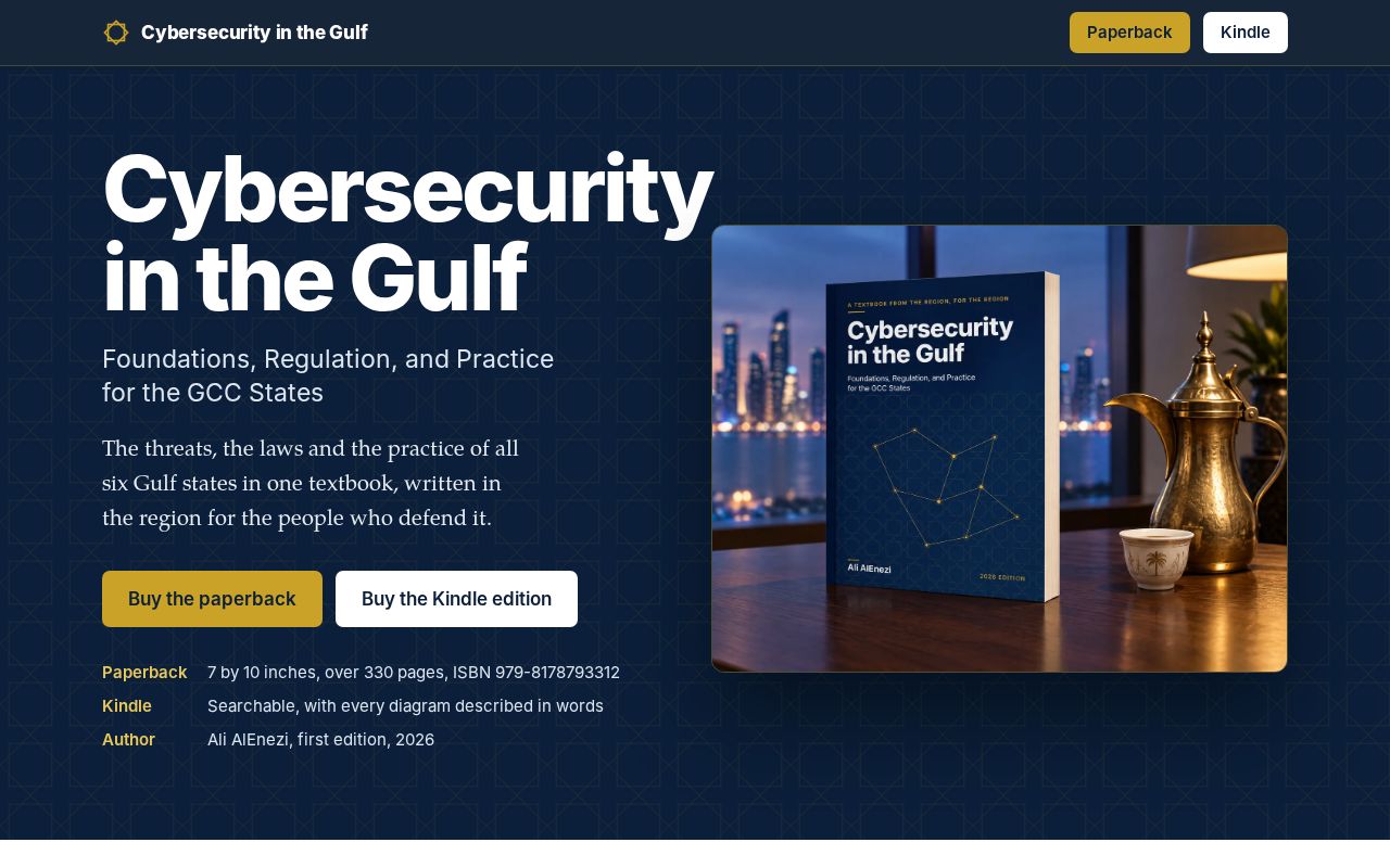 Preview of Cybersecurity In The Gulf
