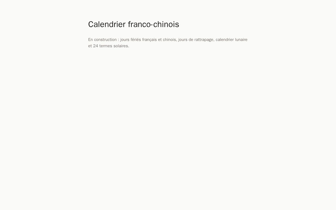 Preview of Calendrier Cn Fr