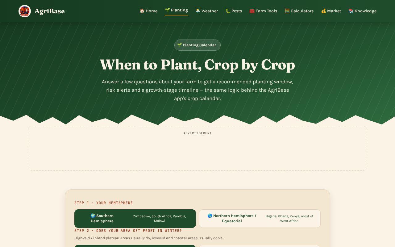 Preview of Planting