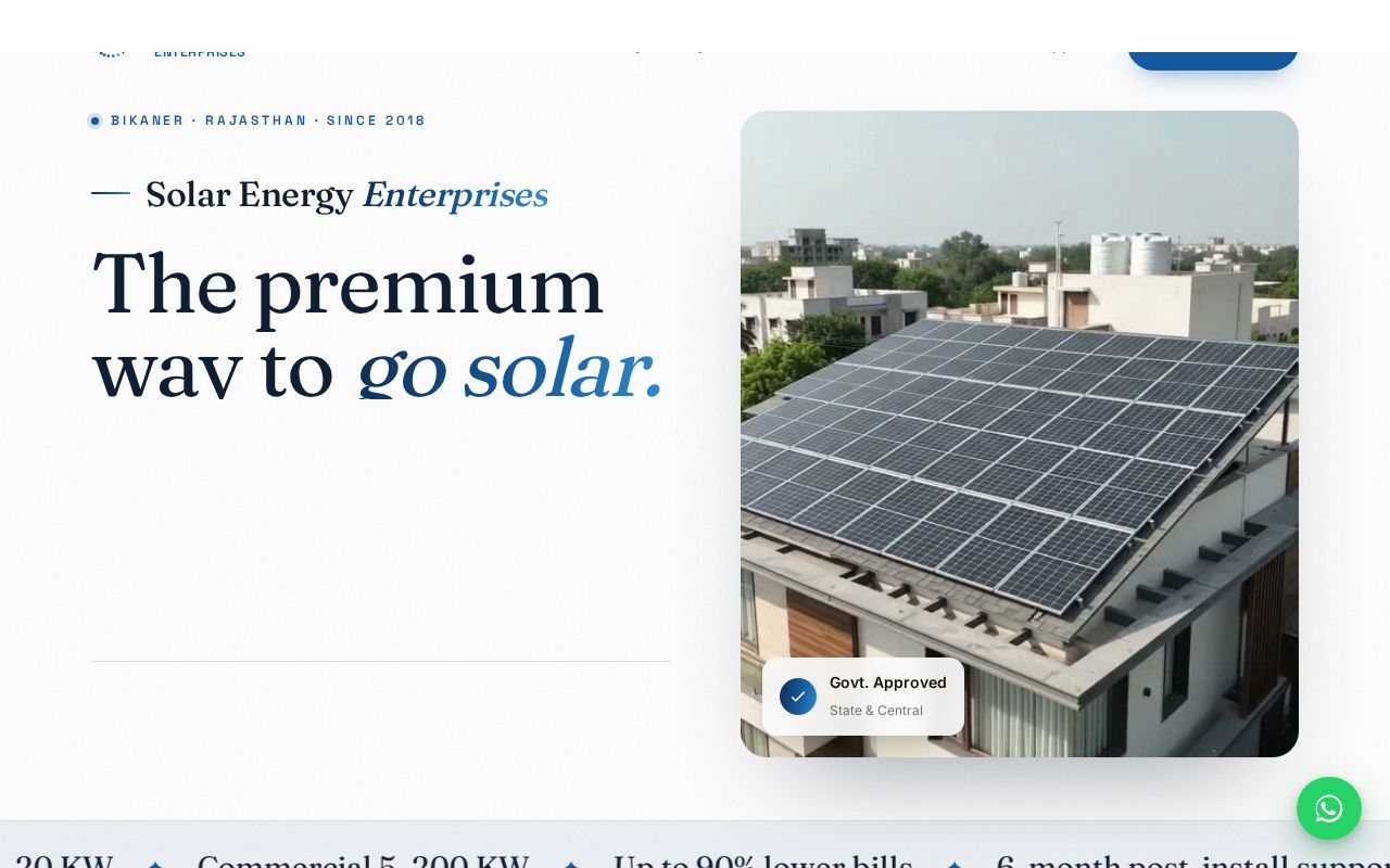Preview of Solar Enterprises