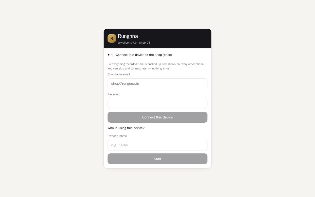 Preview of Rungnna
