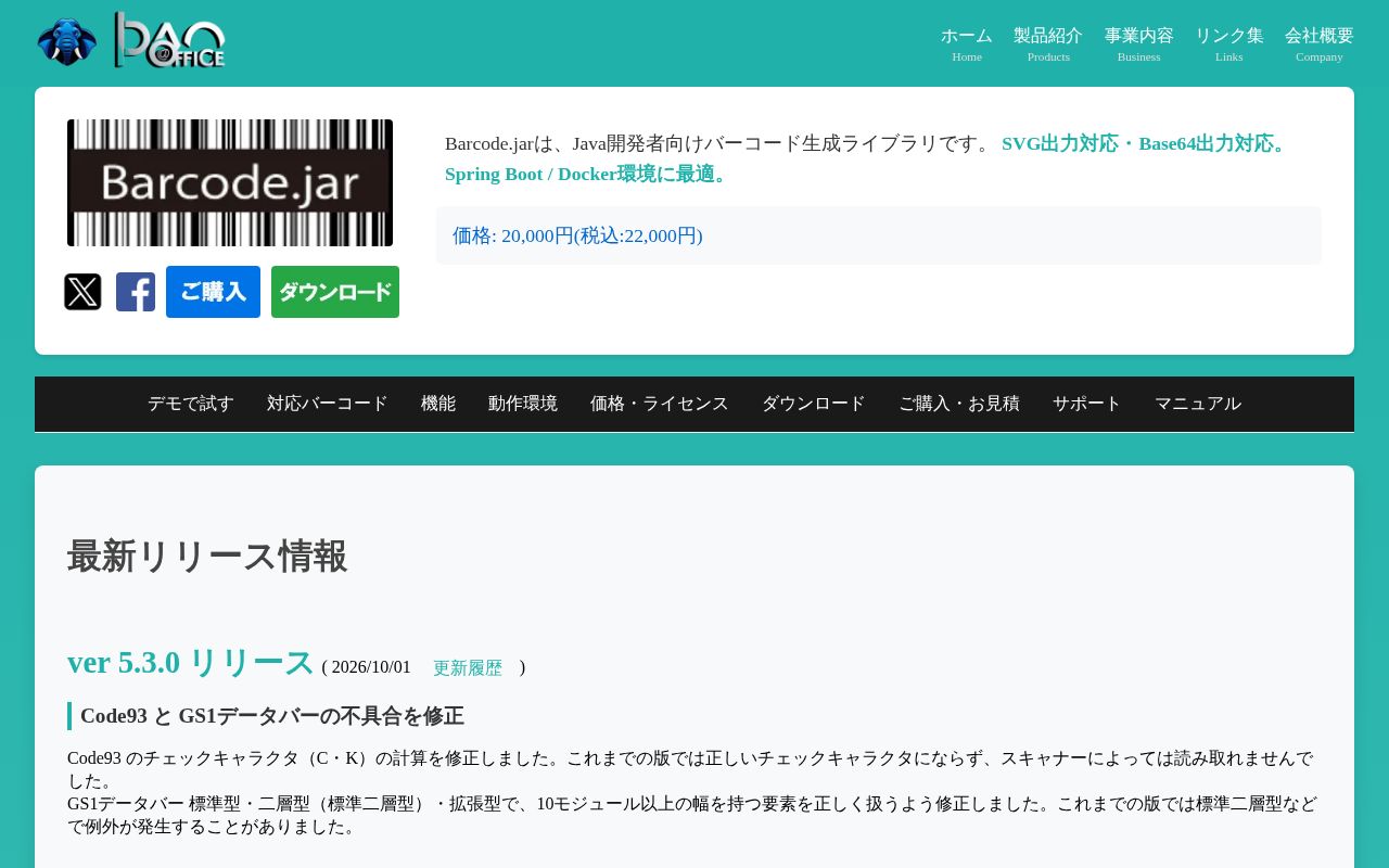 Preview of Javafx