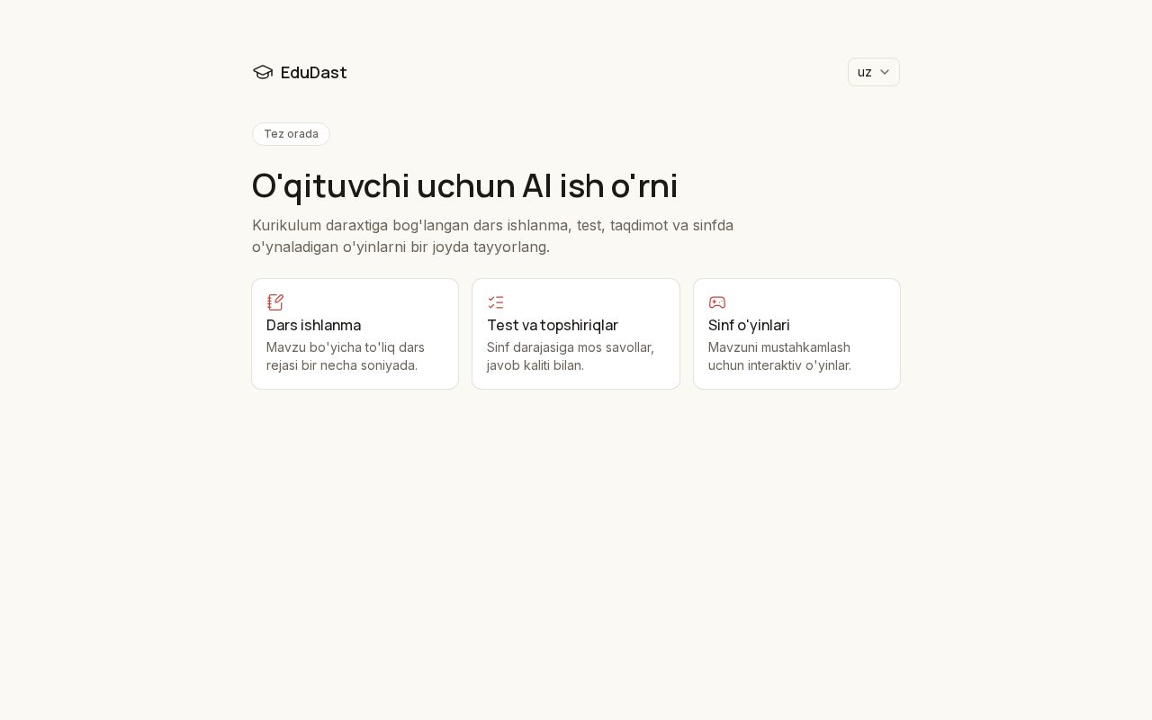 Preview of EduDast