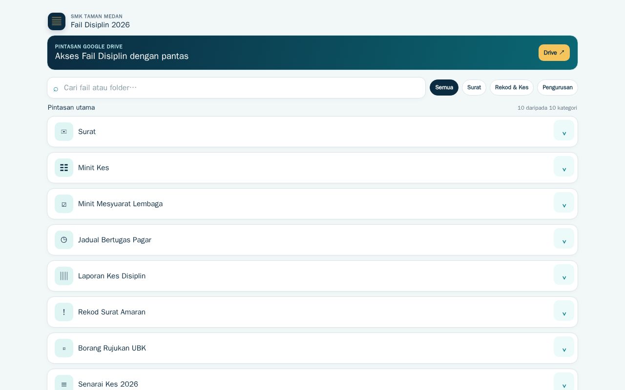 Preview of DriveDisiplin