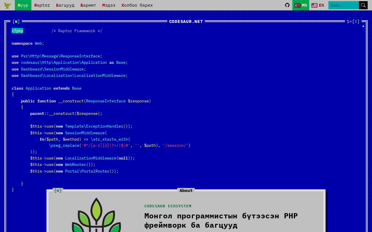 Preview of Codesaur Net