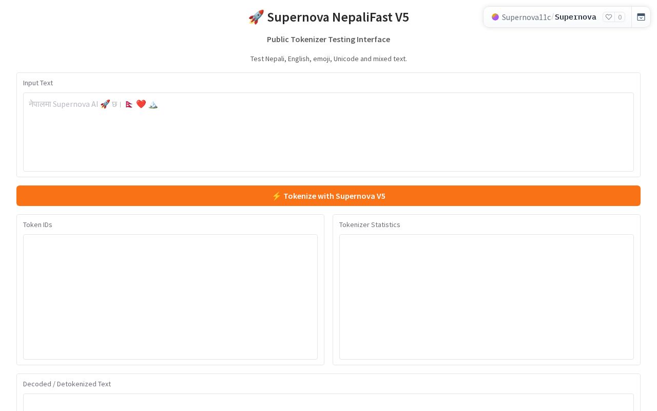 Preview of Supernova