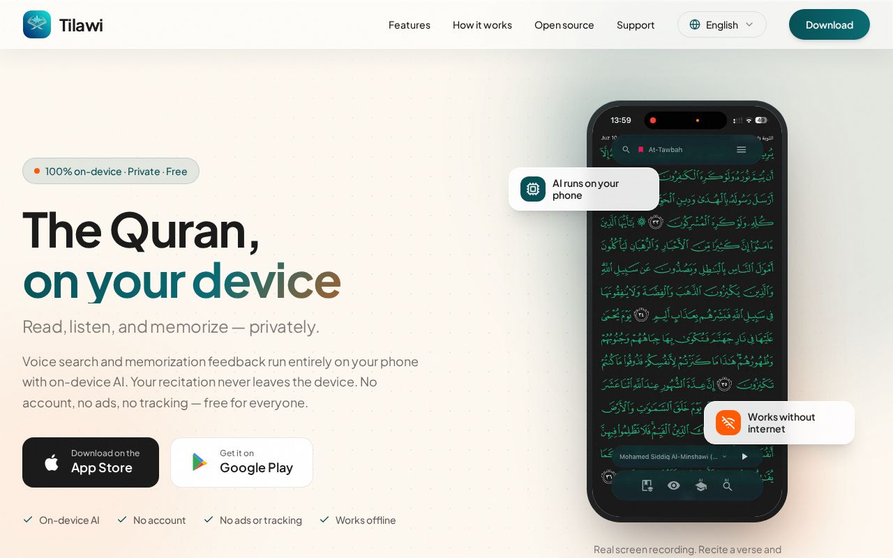 Preview of Quran Asr