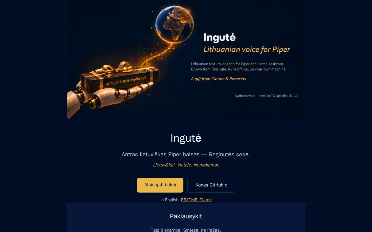 Preview of Ingute