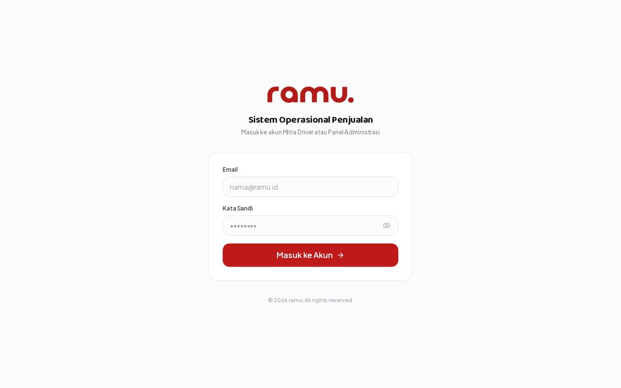 Preview of Ramujus