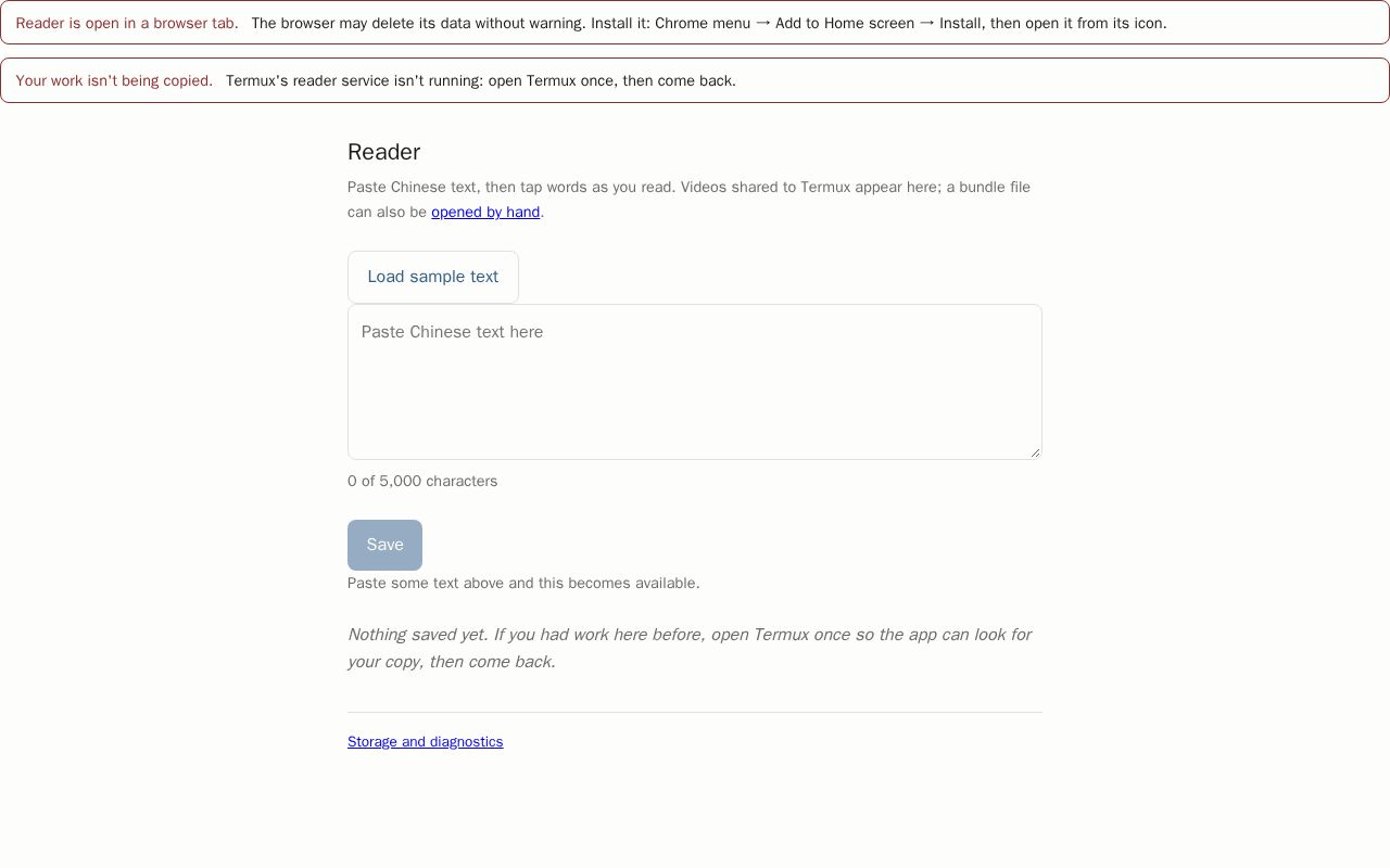 Preview of Language Reader