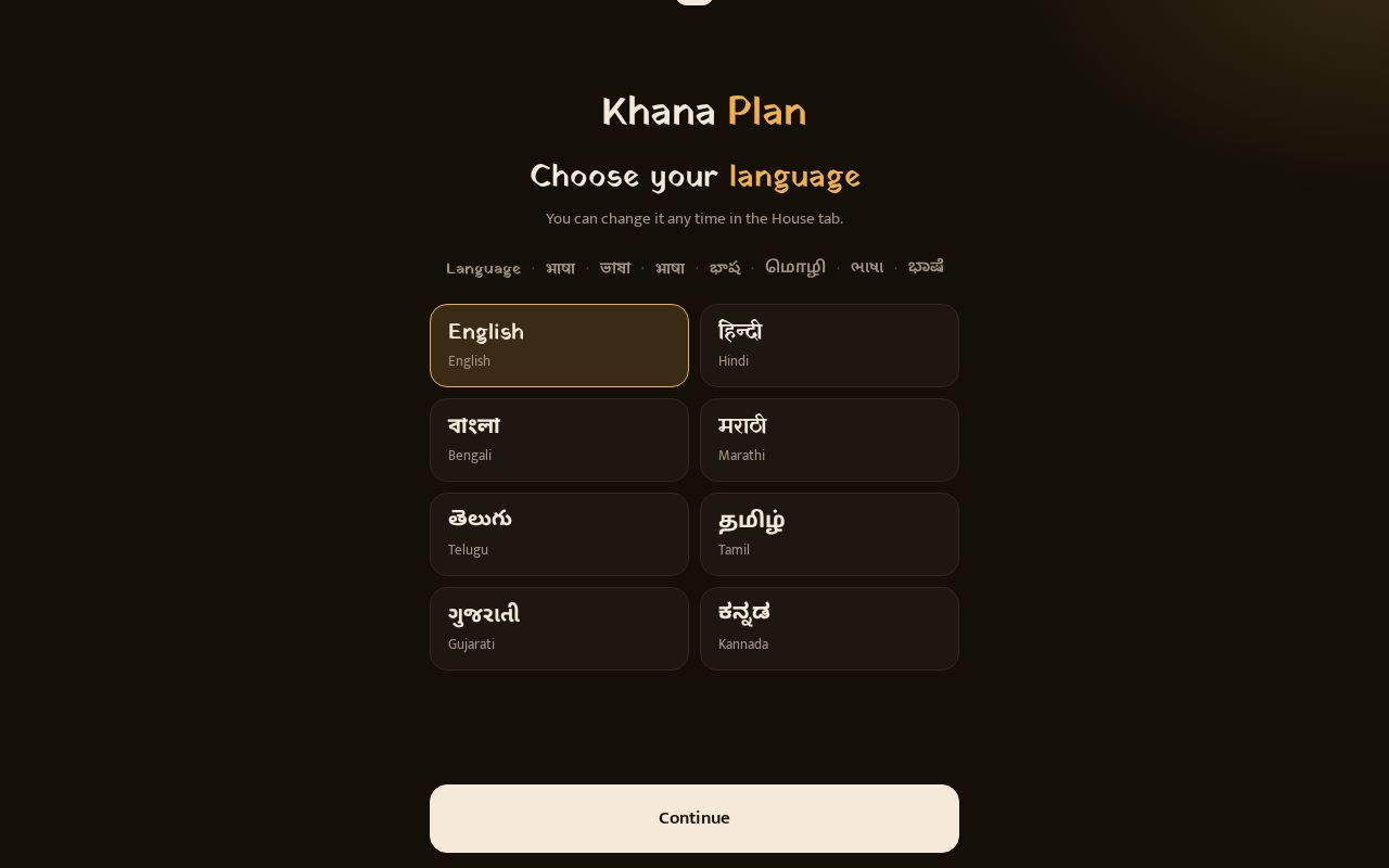Preview of Meal Planner