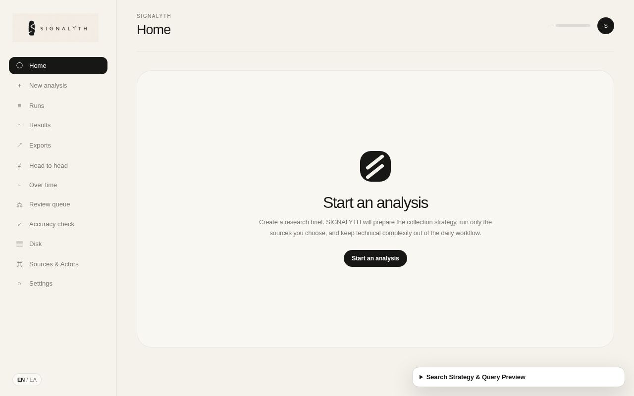 Preview of Signalyth