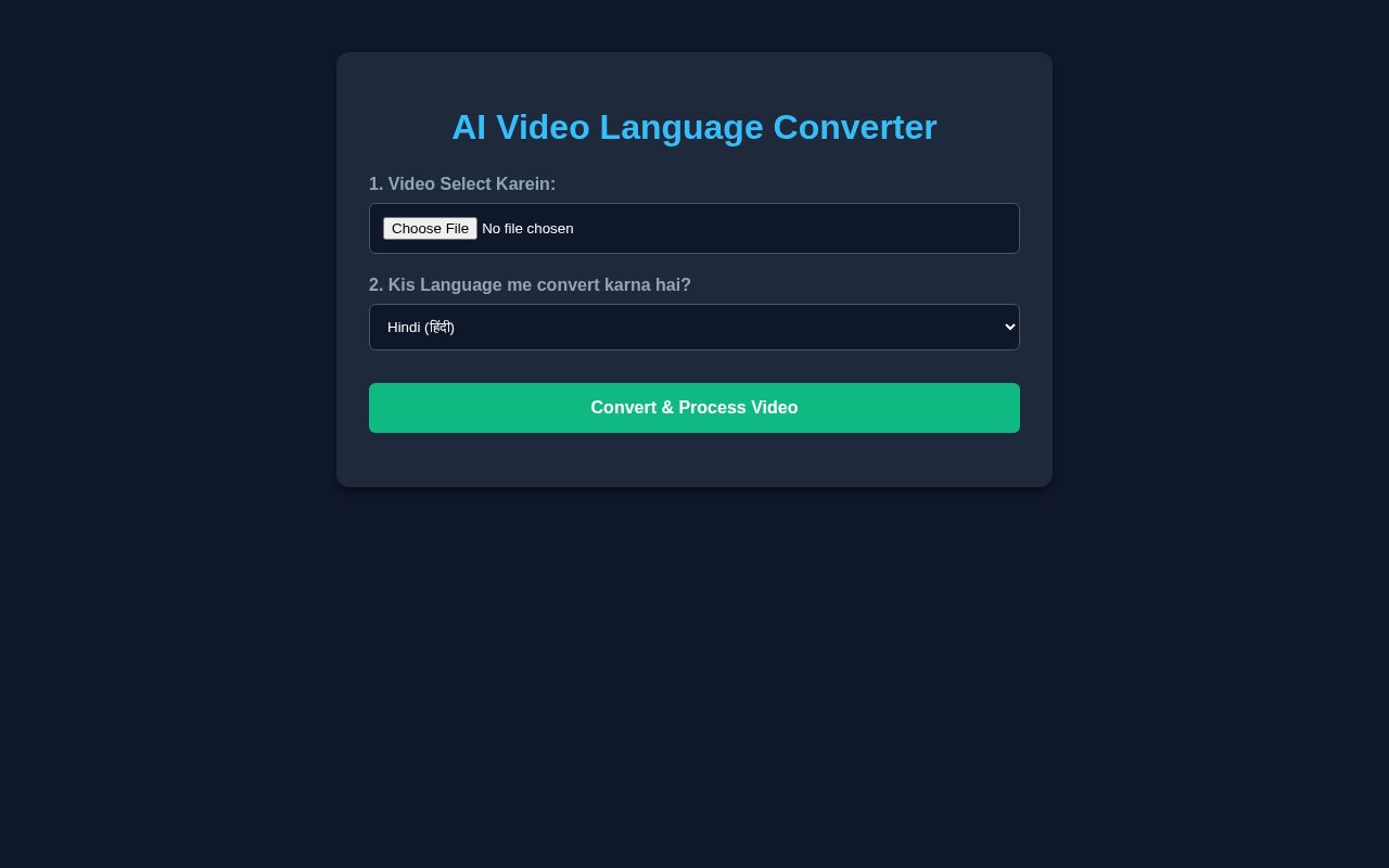 Preview of Video Language Converter