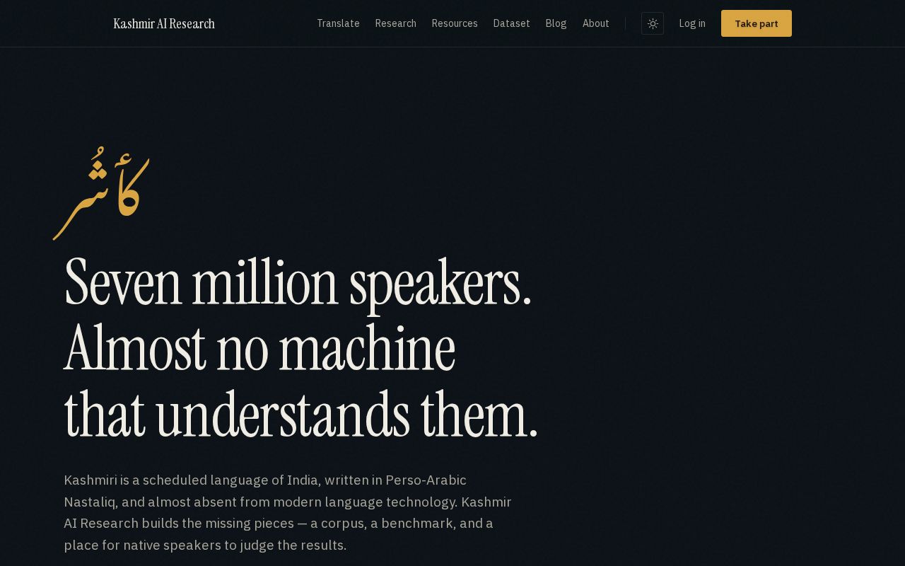 Preview of Kashmir Ai Research