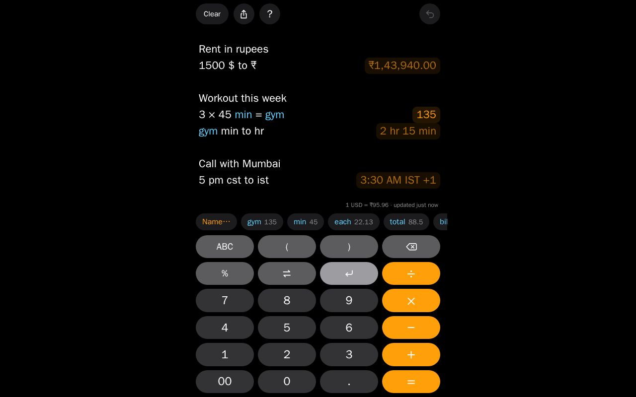 Preview of Napkin