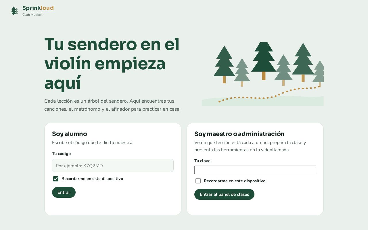 Preview of Sprinkloud