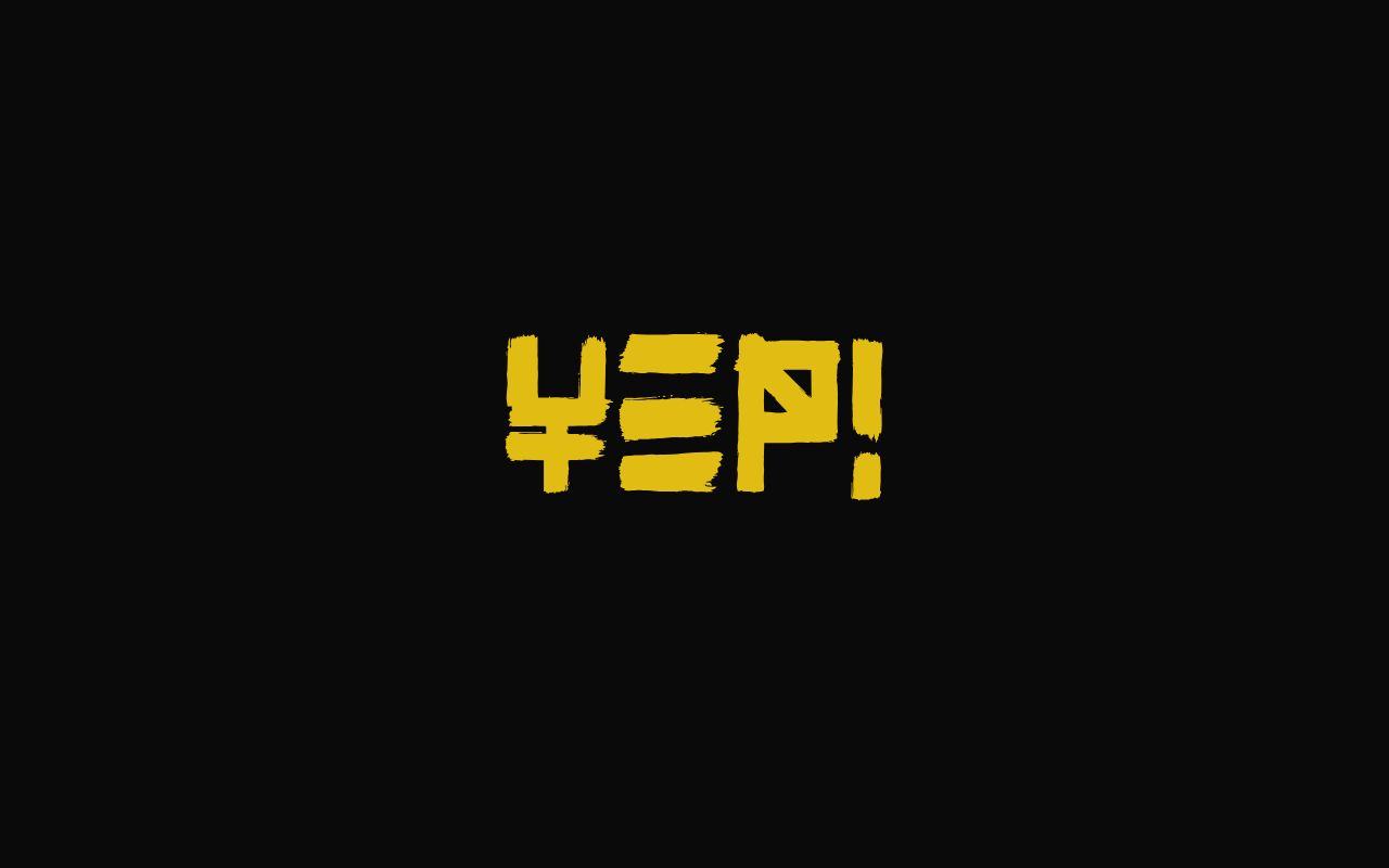 Preview of YEP LANDING