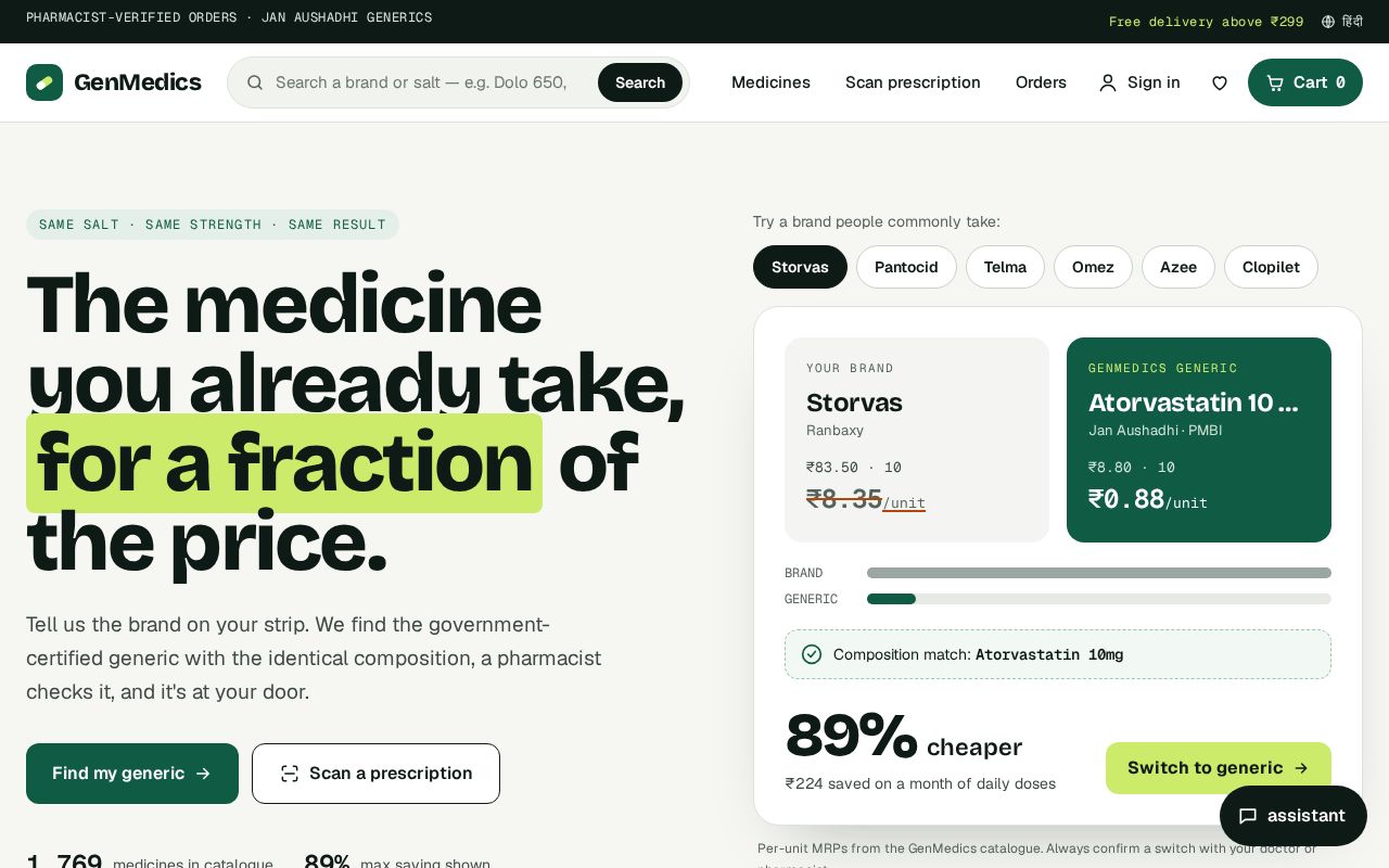 Preview of GenMedics