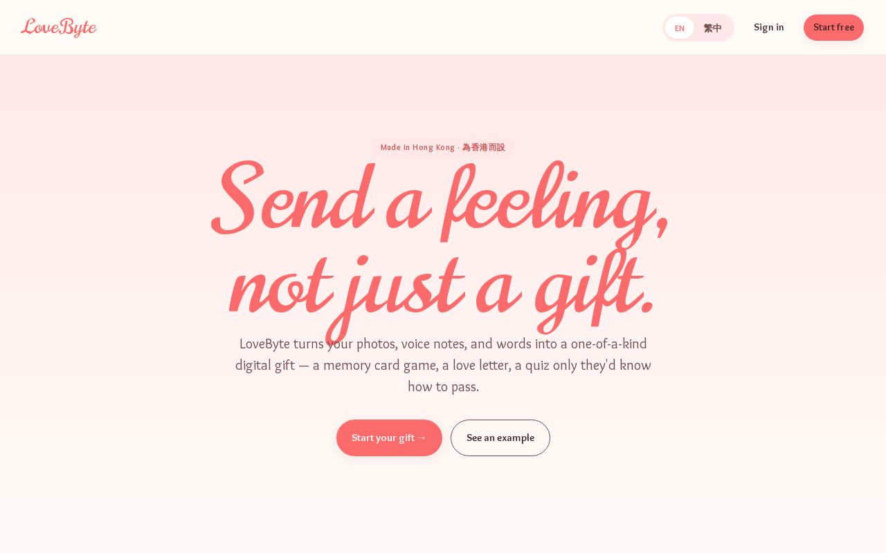Preview of Lovebyte