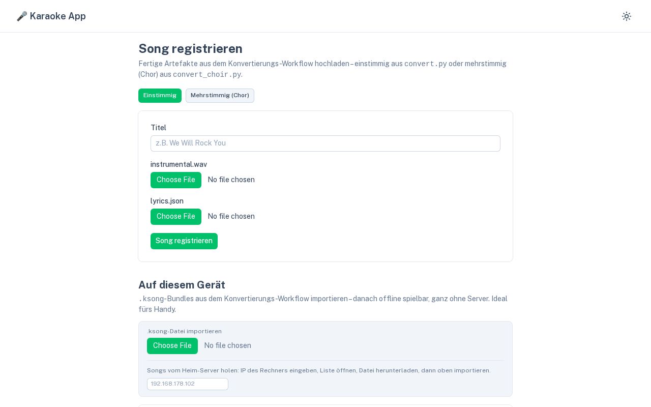 Preview of Karaoke App