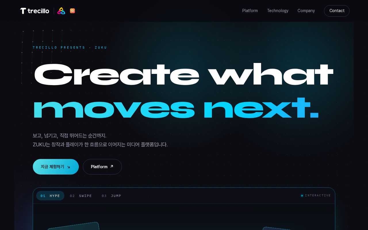 Preview of zukuapp 조직 기본 커뮤니티 파일 · 조직 프로필 README