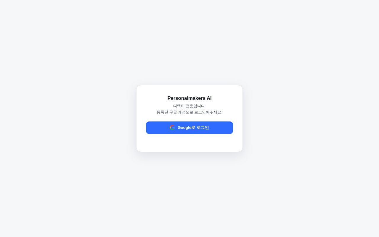 Preview of Feedbacka